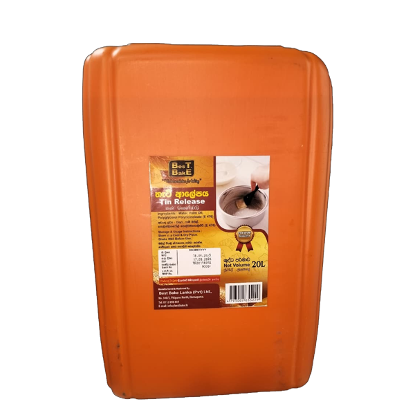 Pan Lubricant 20L
